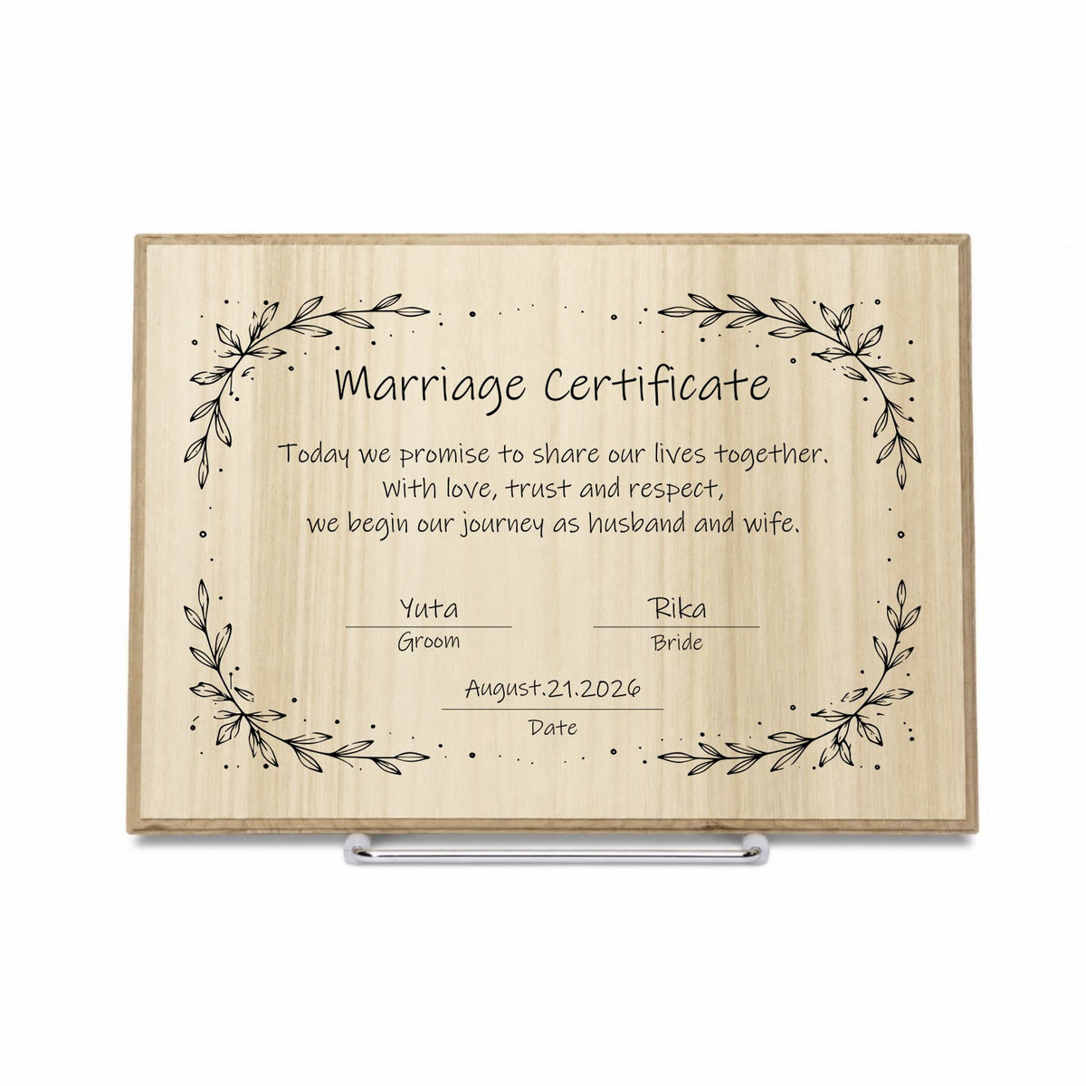 木製結婚証明書｜3デザインから選ぶ